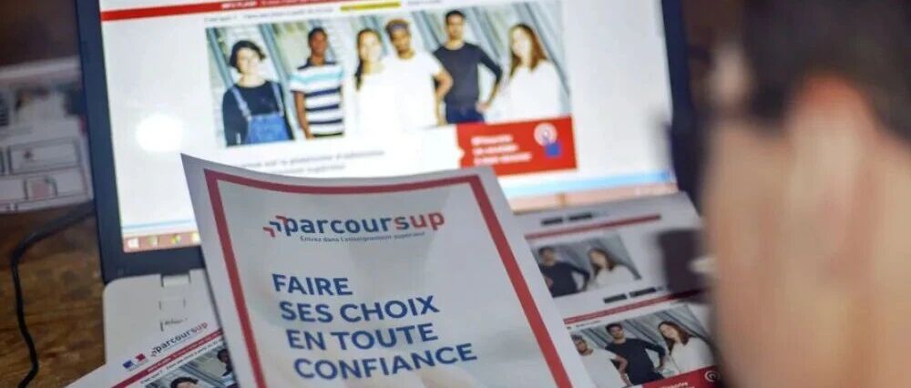 26fall申请新变化！法国公立大学Parcoursup网申开放！可查看往年录取*！