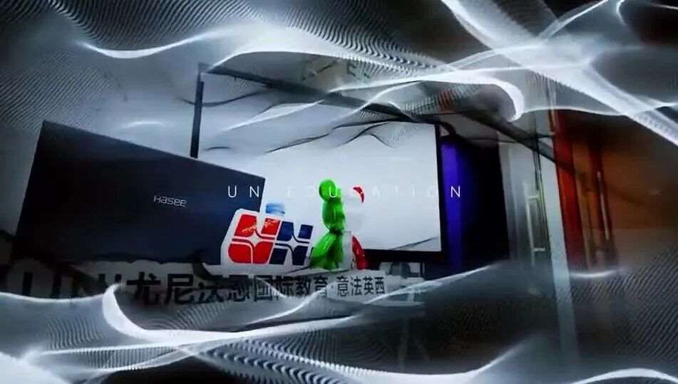 但丁之夜，意语盛宴