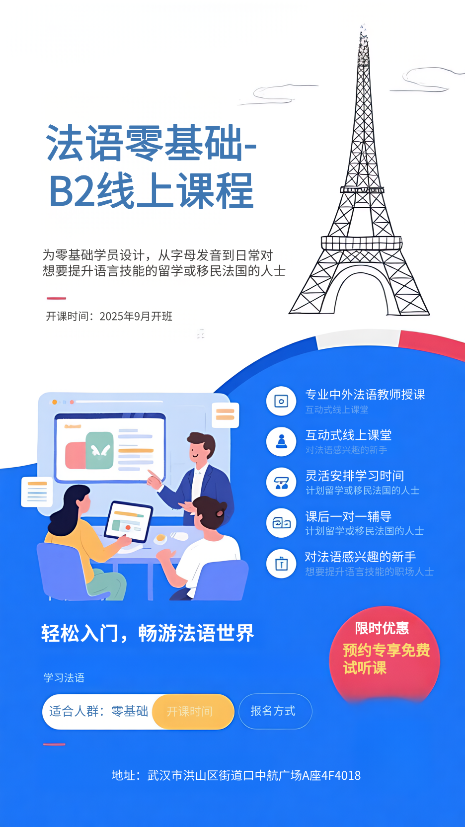 未命名__2025-09-02+14_48_56的副本.png